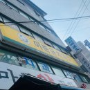 이준규치과의원 이미지