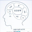 동수 이미지