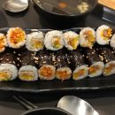 우송꼬마김밥