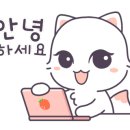 장수모텔 이미지
