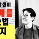 건축사무소핵