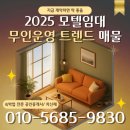 성호모텔 이미지