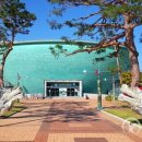 부안청자박물관 이미지