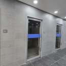 미래BF인증