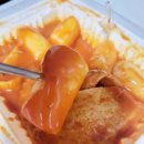 모란김밥 - 은평구 연서로4길 20 | 모란김밥