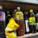 태광상회 이미지