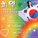 Lucky GirLs Club 텀블벅 D-3🍀✨ 이미지