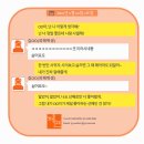 법무법인제연 이미지