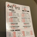 대봉가든 이미지