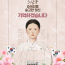 한국체대 봄 태권도장 이미지