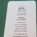 호텔페오 이미지