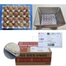 우리손에프앤지농업회사법인주식회사 | 양계장청년,난각번호 1번 유정란,자연방사계란20구구매후기