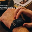 후크전자담배 부산괴정점