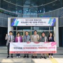 대구의료공사 이미지