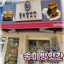 산성대로405번길 이미지