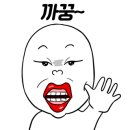 동검낚시터 이미지