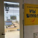 세븐일레븐 목포하당본점 네이버블로그