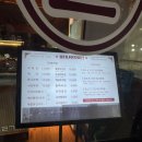 영진쌀상회 이미지