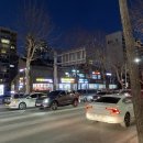 우성골드공인중개사사무소 이미지