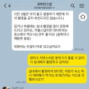 커플홈스튜디오 이미지
