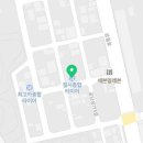 칠서공단타이어