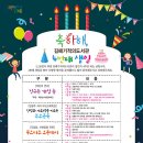 김해기적의도서관 강당 이미지