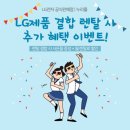 누리몰
