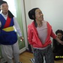 사암4리 이미지