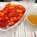 도토리김밥나라 이미지