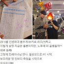 시그니엘짐24
