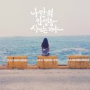 우아케이크 이미지