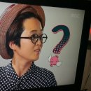 온새미로공방