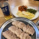 종로바베큐보쌈