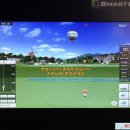 스마트골프카운티불당 이미지