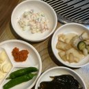 해말금막창 네이버블로그
