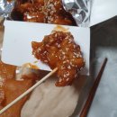 화양대박치킨 티스토리
