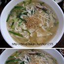 [대구맛집/북구/복현동] 소담손칼국수 ＞＞ 칼제비 & 잔치국수 이미지