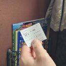 효도리세계여행 | 다카마쓰야마 여행 4박5일 코스 | DAY1 우동부터 효고마치 아케이드까지 (feat. 토요코인 다카마쓰 효...