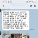 그림이좋은아이들미술학원
