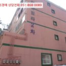 의창대로-2 이미지