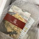 1984 | 중독성 매운맛 1984 미친실비김치만두 후기