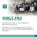 대전삼육초등학교 이미지