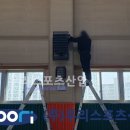 곡란초등학교 이미지