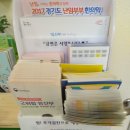 조종면보건지소 이미지