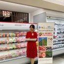 한림마트 이미지