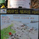 고향사진관 이미지