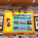 달인즉석계란말이김밥 이미지