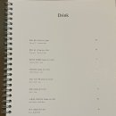 영빈식당 이미지