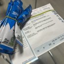 맑은솔이비인후과의원 이미지