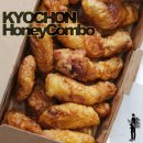 교촌치킨중동꿈마을점 | 교촌치킨 메뉴 백미(白眉) 허니콤보의 매력 3가지